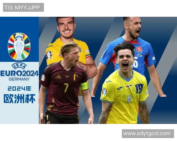 欧锦赛最新积分榜北京足球队以87分稳居第一名